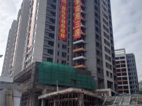 优山美地