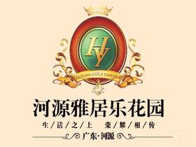 坚基美丽城