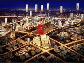 堇天府