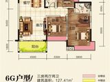 凯旋湖景水岸_3室2厅2卫 建面127平米