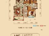 幸福金岸_3室2厅2卫 建面143平米
