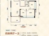 珠江帝景山庄_4室2厅1卫 建面102平米