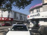 玲珑小户