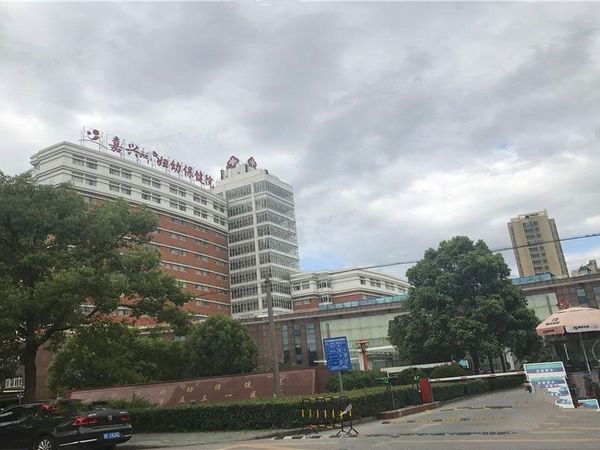 迦南美地广场