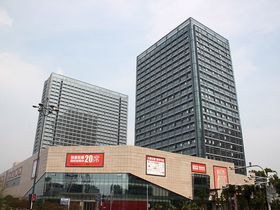 长江一号