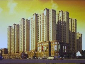 巨一首府