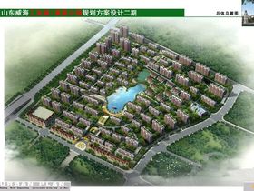 工友城莱茵小镇