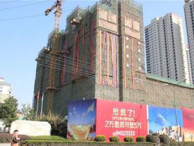 北极乐达广场