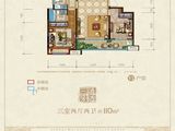 中梁壹号院_3室2厅2卫 建面110平米