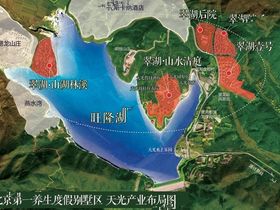 翠湖壹号