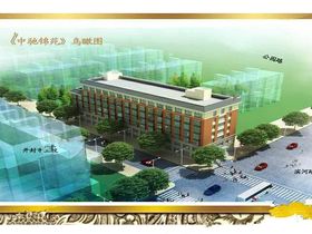 卓瑞禹璟台
