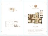 苏州紫珺兰园_4室2厅2卫 建面143平米