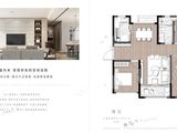 永威友新路999号_3室2厅2卫 建面135平米