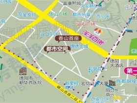 嘉源时代