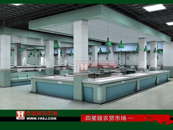 汇豪城东盟海产品交易中心