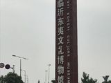 史丹利皇山景城花园