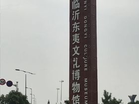 史丹利皇山景城花园