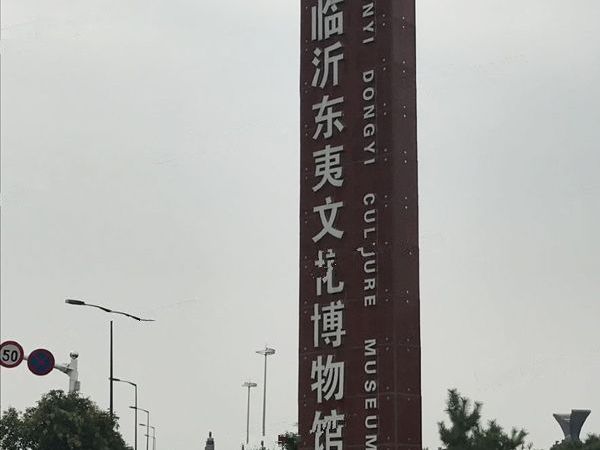 史丹利皇山景城花园