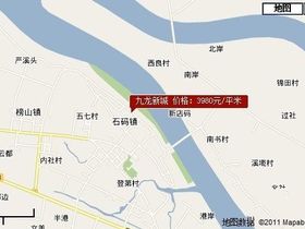 九龙新城