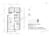 TENAHO世家_4室2厅2卫 建面140平米