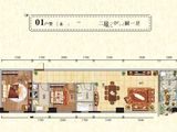 南珠大道综合商场_2室1厅1卫 建面109平米