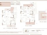 美景永宁府_5室2厅3卫 建面271平米