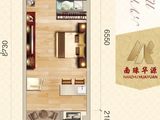 南珠华源_1室1厅1卫 建面35平米