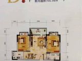 海港之星_2室2厅1卫 建面70平米