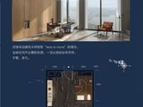大宏喜来登酒店行政公寓_1室1厅1卫 建面71平米
