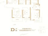 科弘国风龙樾_4室2厅2卫 建面139平米