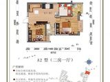 仁达汇银湾_2室2厅1卫 建面66平米