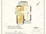 恒大御府_2室2厅1卫 建面79平米