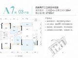 新熙花园_4室2厅3卫 建面137平米