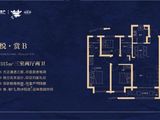 电建济南洺悦府_3室2厅2卫 建面115平米