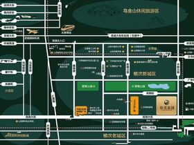 怡美家园