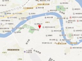 新亚公寓