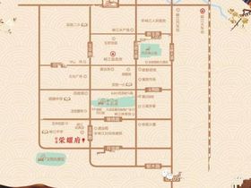 信业荣耀府
