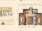 龍域名居_2室2厅1卫 建面95平米