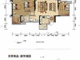 领地天屿_3室2厅2卫 建面129平米