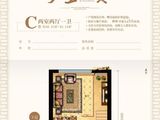 玖都公馆_2室2厅1卫 建面42平米