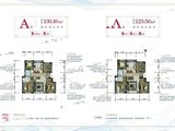 翡翠壹号_4室2厅2卫 建面139平米