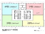 苏商总部园_1室1厅1卫 建面299平米