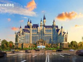 紫东恒大文化旅游城