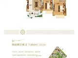 伟力凯旋春天_4室2厅2卫 建面129平米