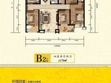 乾元府_4室2厅2卫 建面179平米
