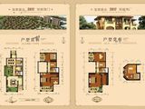 海湾假日花园_4室2厅2卫 建面239平米