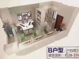 业达E空间_1室1厅1卫 建面37平米