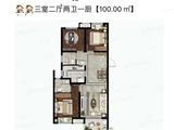 泰禾金尊府_3室2厅2卫 建面100平米