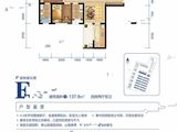 乐荟城海云墅_4室2厅2卫 建面137平米