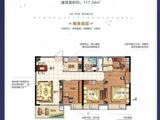 富强凤山蓝湾_3室2厅2卫 建面117平米